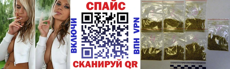 что такое наркотик  Уяр  Бутират BDO 33% 