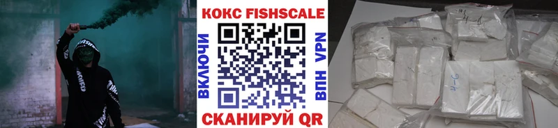 дарк нет как зайти MEGA онион Уяр COCAIN Колумбийский