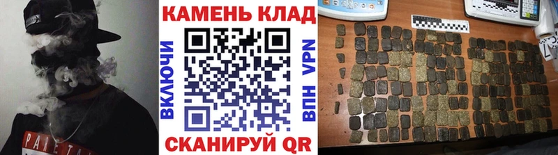 купить  цена  Уяр  ГАШ Изолятор 