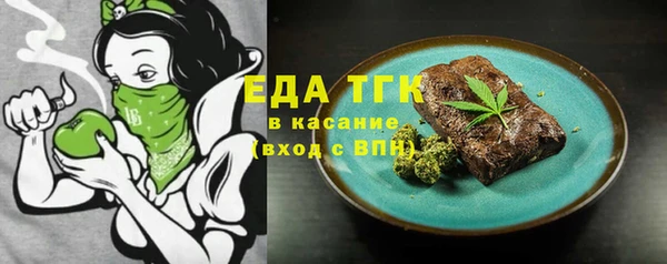 кокаин Алексеевка