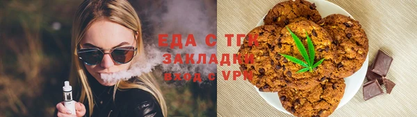 кокаин премиум Алзамай