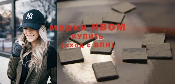 кокаин премиум Алзамай