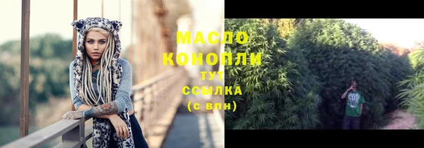 кокаин премиум Алзамай