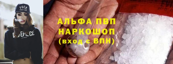 кокаин Алексеевка
