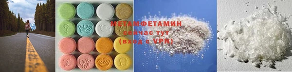 кокаин Алексеевка