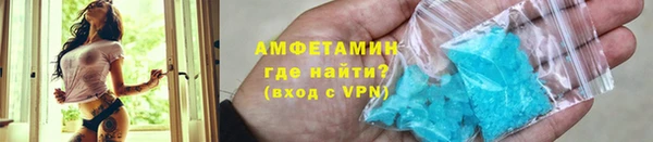 mix Мегион