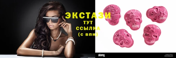 кокаин Алексеевка