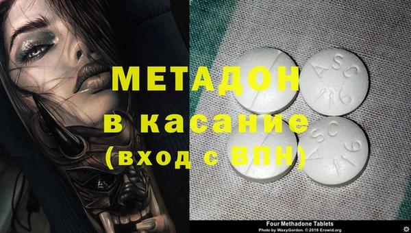 кокаин премиум Алзамай