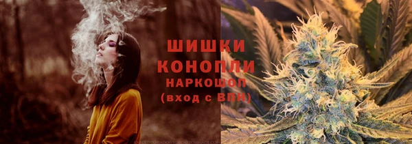 кокаин премиум Алзамай