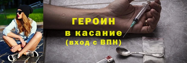 кокаин премиум Алзамай