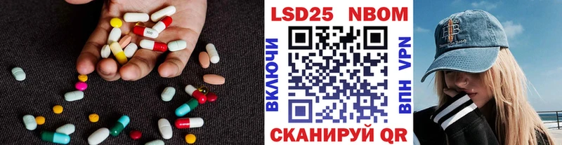 Лсд 25 экстази ecstasy  цены наркотик  дарк нет Telegram  Уяр 
