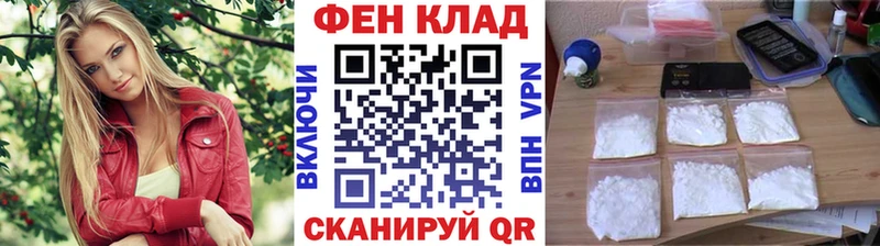 Первитин Декстрометамфетамин 99.9% Уяр